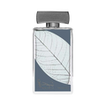 LATTAFA NAJDIA INTENSE EDP FOR MEN - 100 ml -Hadiyyeh
