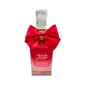 ARD AL ZAAFARAN BINT HOORAN ROSE PASSION EDP FOR WOMEN - 100 ml -Hadiyyeh