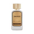 DKHOON EMIRATES GOLDEN SHEIKH ZAYED EDP FOR MEN - 100 ml -Hadiyyeh
