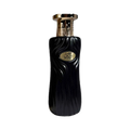 AHMED AL MAGHRIBI JREE EDP UNISEX - 100 ml -Hadiyyeh