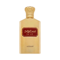 ASDAAF SA'UD EDP FOR MEN - 100 ml -Hadiyyeh