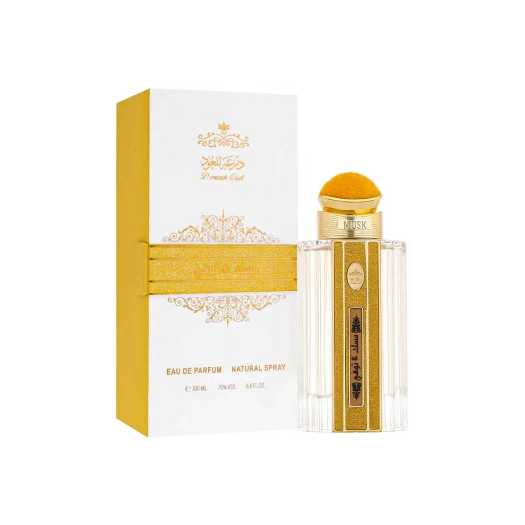 DERAAH OUD MUSK & TOFFEE EDP UNISEX - 200 ml -Hadiyyeh