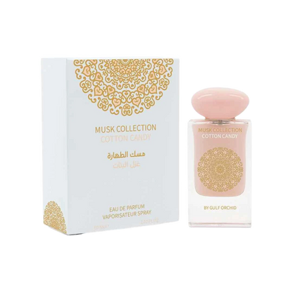 GULF ORCHID COTTON CANDY MUSK EDP FOR WOMEN - 60 ml -Hadiyyeh