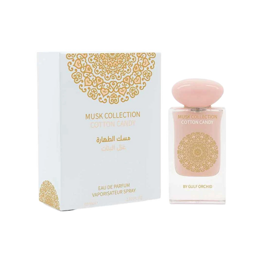 GULF ORCHID COTTON CANDY MUSK EDP FOR WOMEN - 60 ml -Hadiyyeh
