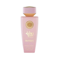 GULF ORCHID RIWAYA CHAPTER II EDP FOR WOMEN - 100 ml -Hadiyyeh