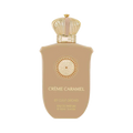 GULF ORCHID CREME CARAMEL EDP FOR WOMEN DECANT - 10 ml -Hadiyyeh