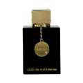 ARMAF CLUB DE NUIT INTENSE EDP FOR WOMEN - 105 ml -Hadiyyeh