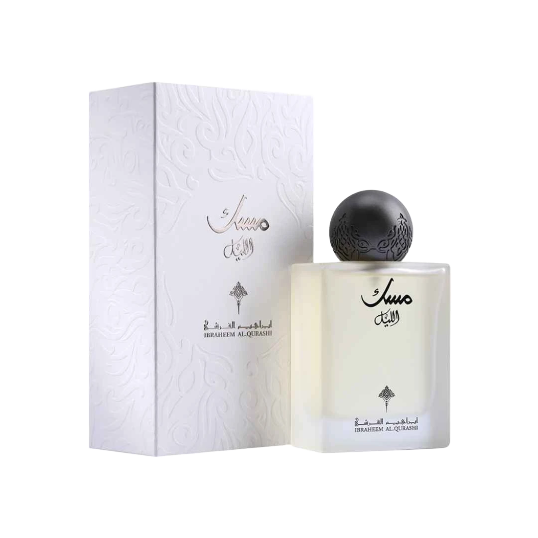 IBRAQ MUSK AL LAIL EDP UNISEX - 75 ml -Hadiyyeh