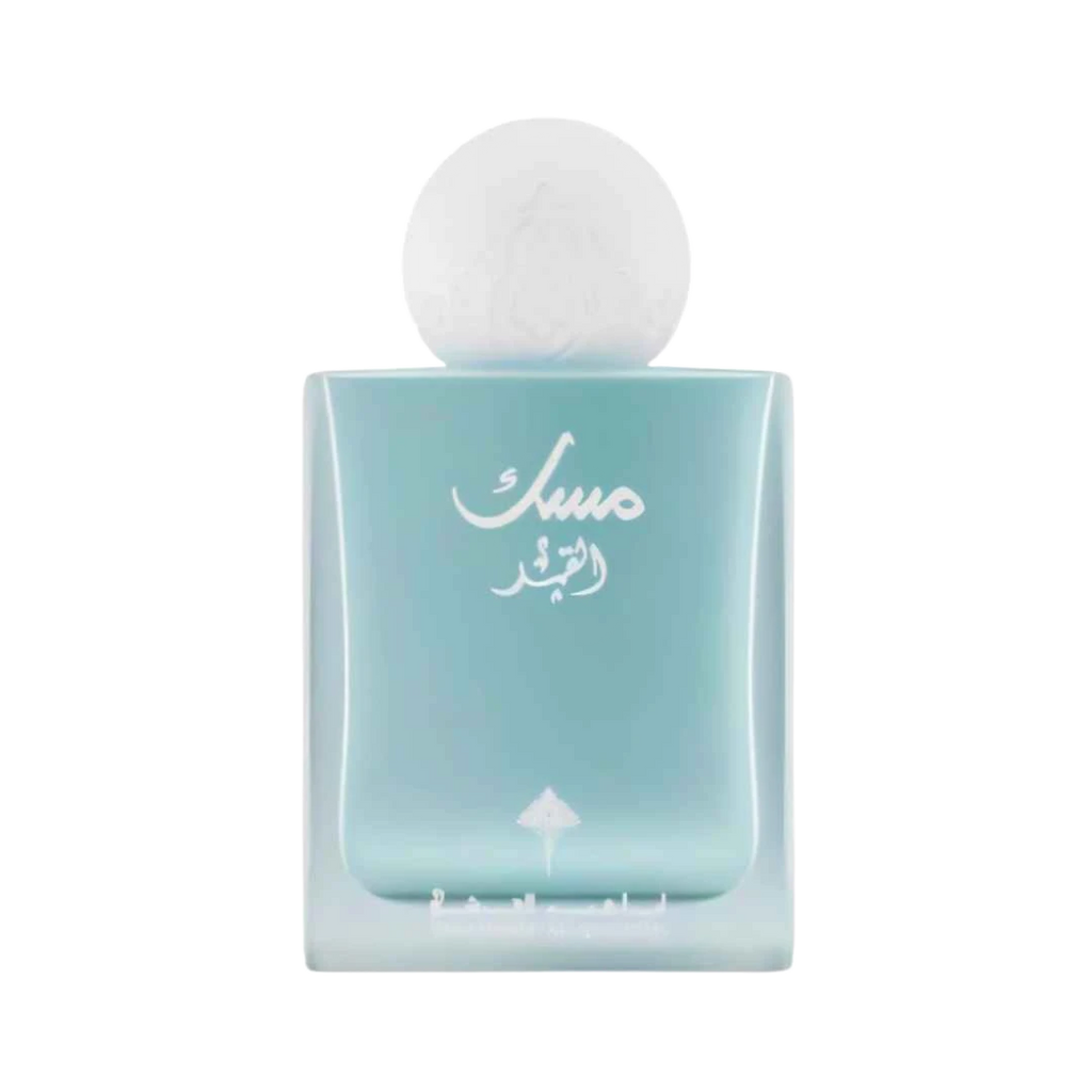 IBRAQ MUSK AL QAMAR EDP FOR WOMEN - 75 ml -Hadiyyeh