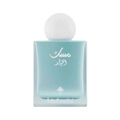IBRAQ MUSK AL QAMAR EDP FOR WOMEN - 75 ml -Hadiyyeh