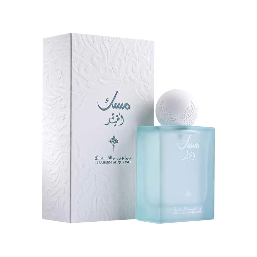 IBRAQ MUSK AL QAMAR EDP FOR WOMEN - 75 ml -Hadiyyeh