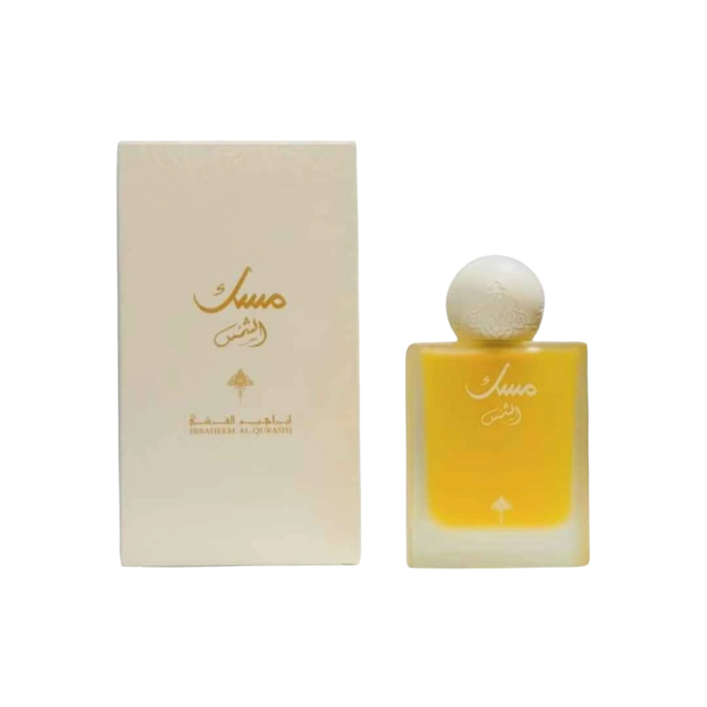 IBRAQ MUSK AL SHAMS EDP UNISEX - 75 ml -Hadiyyeh
