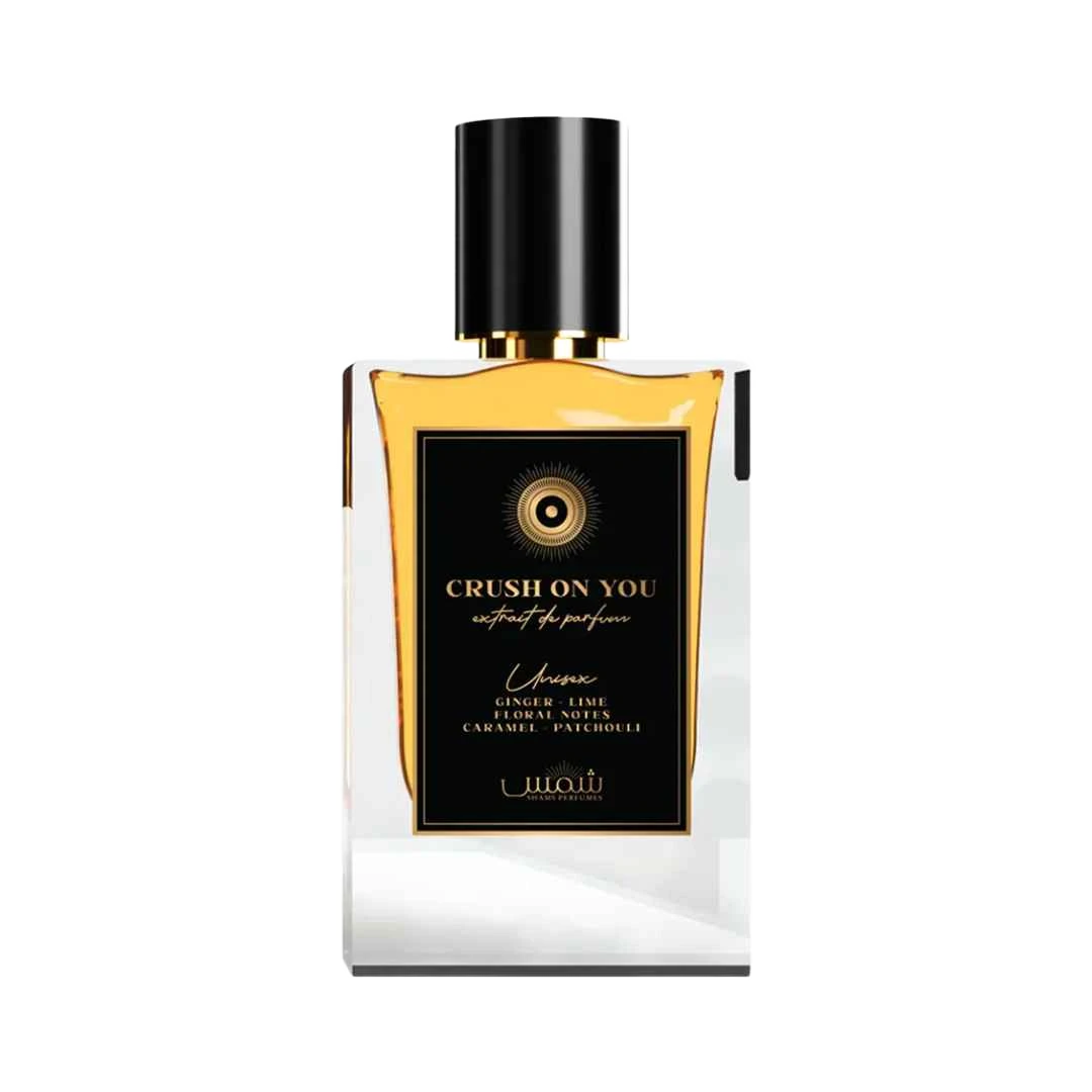 SHAMS CRUSH ON YOU EDP FOR MEN - 70 ml -Hadiyyeh