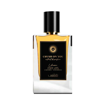 SHAMS CRUSH ON YOU EDP FOR MEN - 70 ml -Hadiyyeh