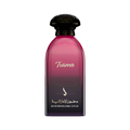 DKHOON EMIRATES TIAMO EDP UNISEX - 100 ml -Hadiyyeh