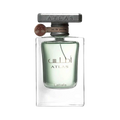 LATTAFA ATLAS EDP FOR MEN - 55 ml -Hadiyyeh