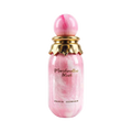 PARIS CORNER MARSHMALLOW BLUSH EDP FOR WOMEN - 50 ml -Hadiyyeh