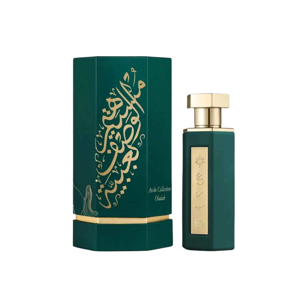 REEF ARAB ABAYA EDP UNISEX - 100 ml -Hadiyyeh
