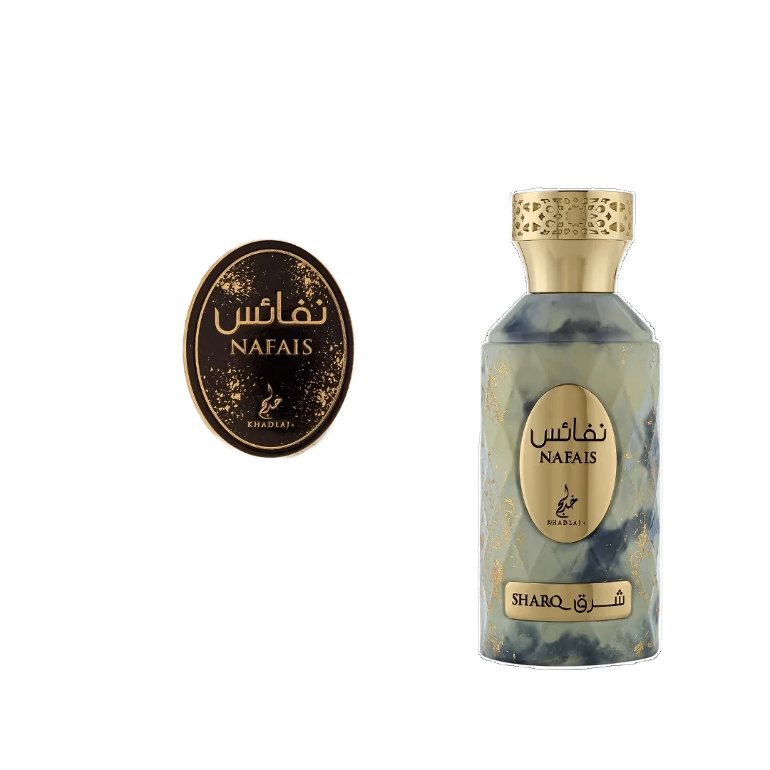 KHADLAJ NAFAIS SHARQ EDP FOR WOMEN