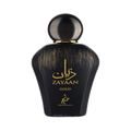 KHADLAJ ZAYAAN GOLD EDP FOR MEN