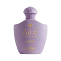 FAAN MASHAER OMNIYAH WONDER EDP FOR WOMEN
