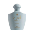 FAAN MASHAER OMNIYAH HEAVEN EDP FOR WOMEN