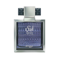 ZIMAYA ABADI OPULENT BLUE EDP FOR MEN - 100 ml -Hadiyyeh