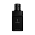 MAISON ASRAR III THRILLER EXTRAIT FOR MEN - 100 ml -Hadiyyeh