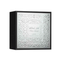 LATTAFA FAKHAR LATTAFA BLACK GIFT SET FOR MEN - 100 ml + 100 ml + 12 ml -Hadiyyeh